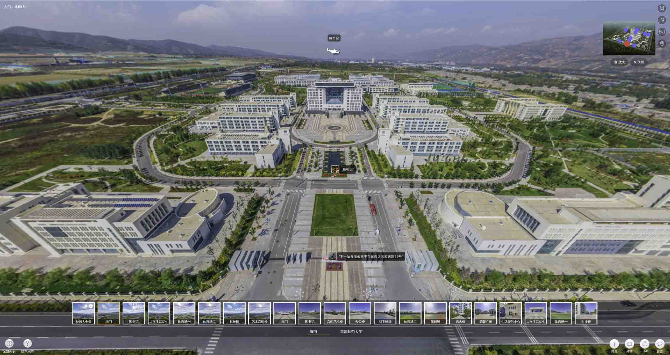 碌曲油菜花-惊艳半生的花海仙境