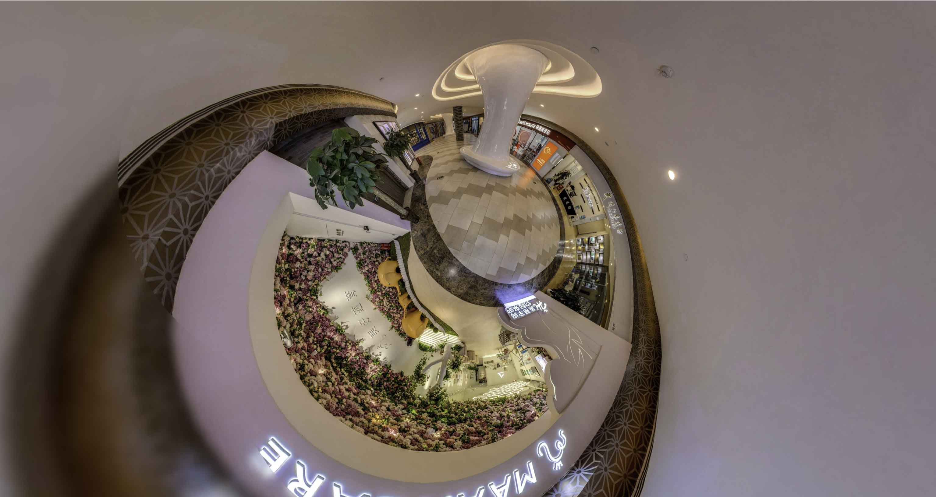 碌曲将VR全景融入品牌宣传活动的创新实践与策略